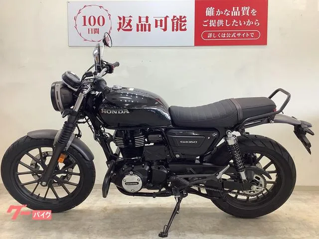 Honda GB350S ETC 2023 — миниатюра 5