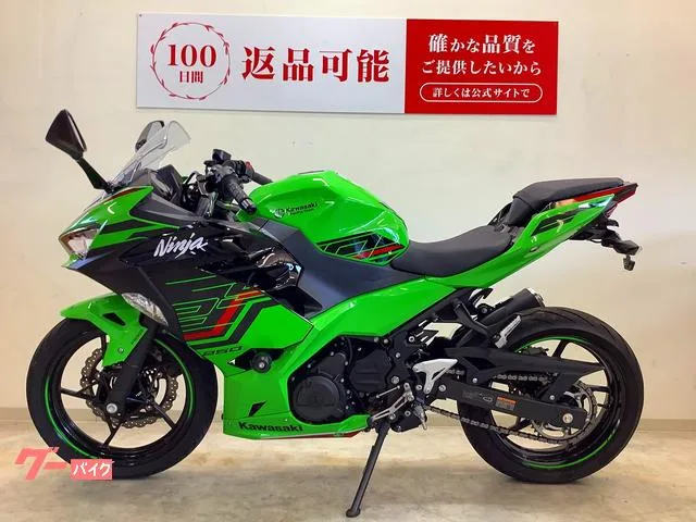 Kawasaki Ninja 250 KRT 2023 — миниатюра 2
