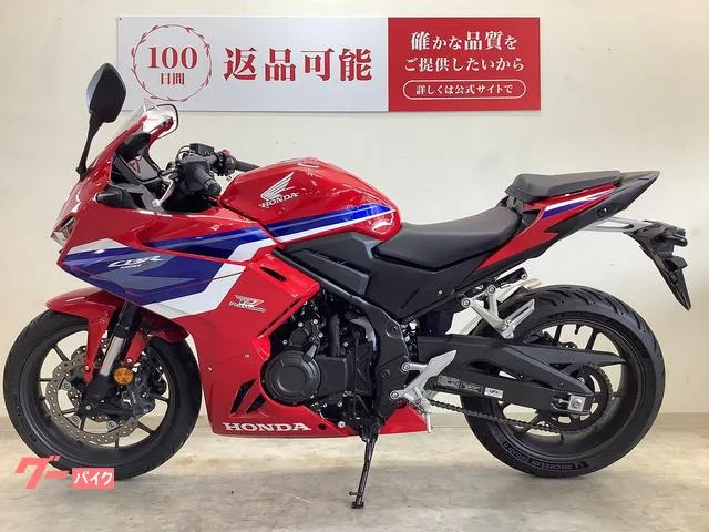 Honda CBR400R USB 2025 — миниатюра 2