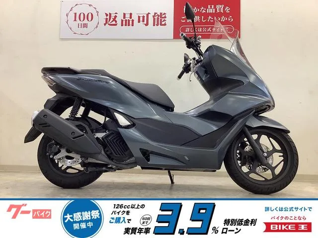 Honda PCX160 KF47 2023 — фото 1, купить с доставкой в Москву