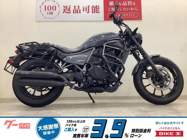 Kawasaki 400 USB 2025 — фото 1, купить с доставкой в Москву