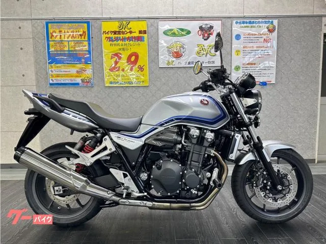 Honda CB1300Super Four 2024 2023 — фото 1, купить с доставкой в Москву