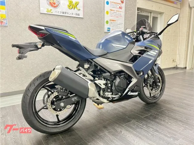 Kawasaki Ninja 400 MRA 2022 — миниатюра 3