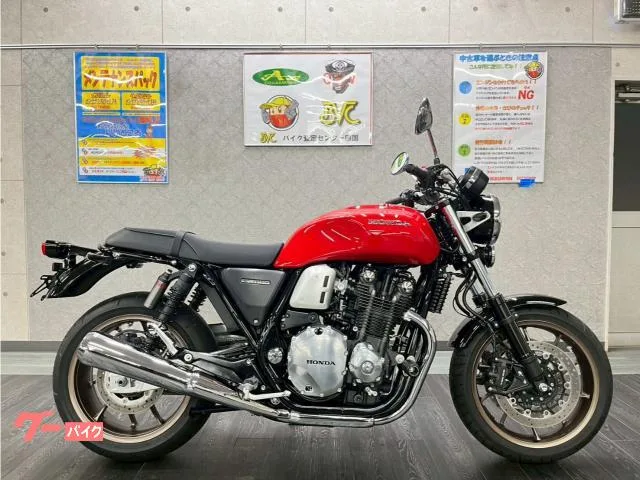 Honda CB1100RS 2022 — фото 1, купить с доставкой в Москву