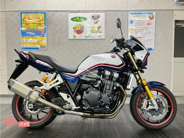 Honda CB1300Super Four SP 2023 — фото 1, купить с доставкой в Москву