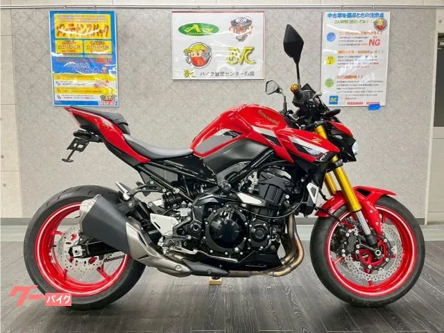 Kawasaki Z900 50th ETC 2022 — фото 1, купить с доставкой в Москву