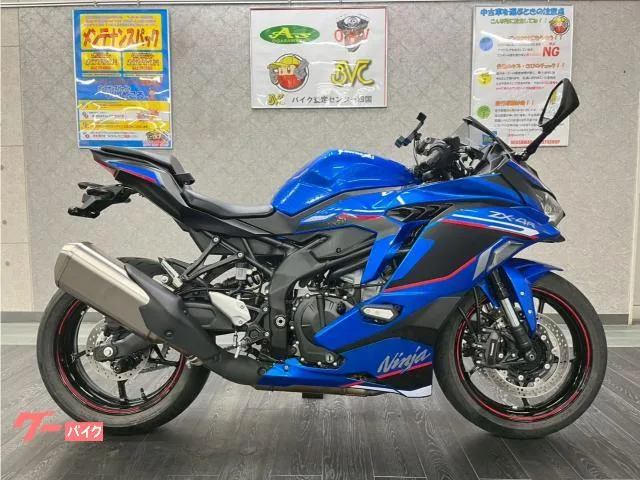 Kawasaki Ninja ZX-4R SE ETC 2024 — фото 1, купить с доставкой в Москву