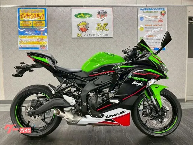 Kawasaki Ninja ZX-25R SE 2022 — фото 1, купить с доставкой в Москву