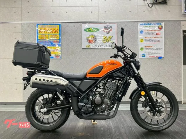 Honda CL250 USB 2023 — фото 1, купить с доставкой в Москву