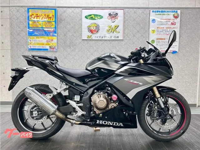 Honda CBR400R USB 2022 — фото 1, купить с доставкой в Москву