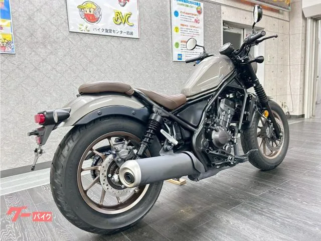 Honda 250 S 2023 — миниатюра 3