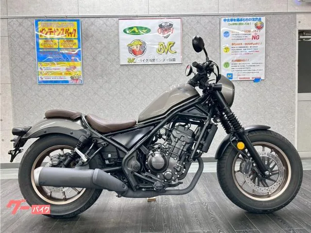 Honda 250 S 2023 — фото 1, купить с доставкой в Москву