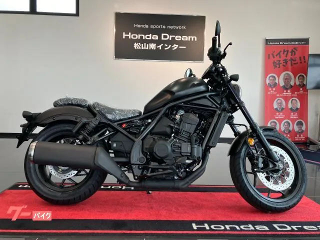 Honda 1100 DCT ETC2.0 USB 2025 — фото 1, купить с доставкой в Москву