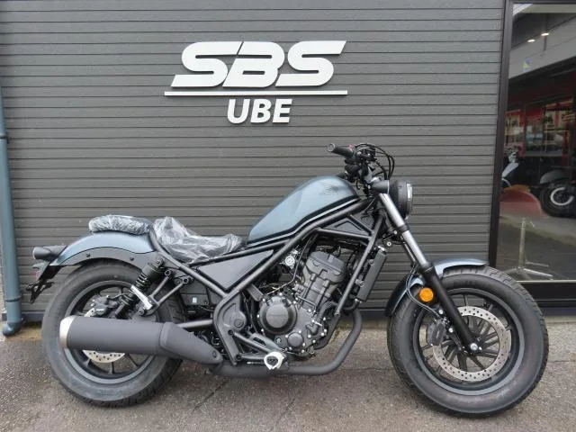 Honda 250 2026 — миниатюра 2