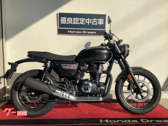 Honda GB350S 2026 — фото 1, купить с доставкой в Москву