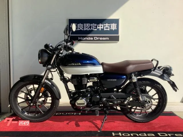 Honda GB350 2026 — миниатюра 4