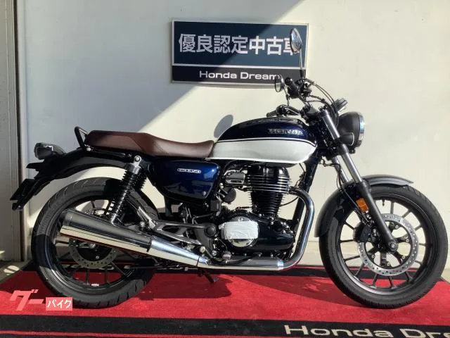 Honda GB350 2026 — фото 1, купить с доставкой в Москву