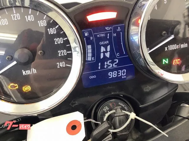 Kawasaki Z900RS 2022 — миниатюра 3