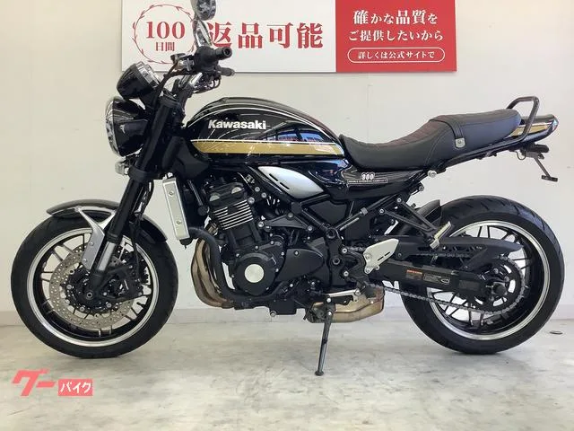 Kawasaki Z900RS 2022 — миниатюра 5