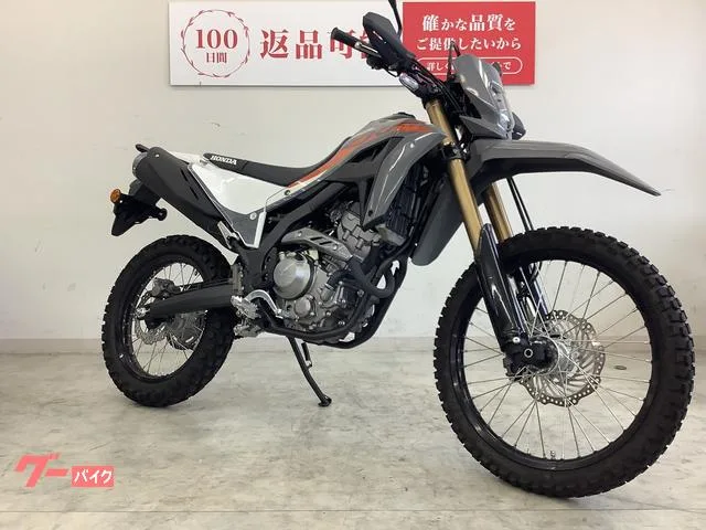 Honda CRF250L 2023 — миниатюра 4