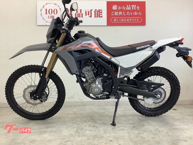 Honda CRF250L 2023 — миниатюра 5