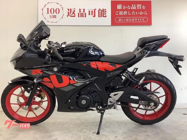 Suzuki GSX-R125 2023 — миниатюра 5