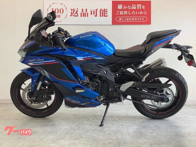 Kawasaki Ninja ZX-4R 2024 — миниатюра 5