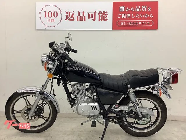 Suzuki GN125H 2023 — миниатюра 5