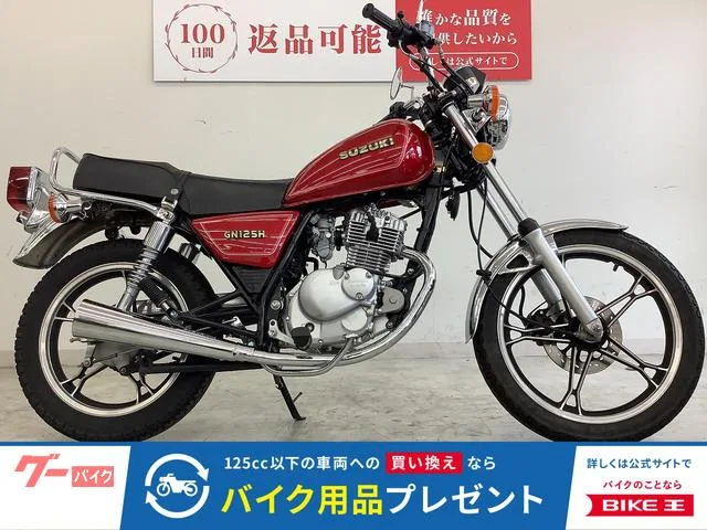 Suzuki GN125H 2022 — фото 1, купить с доставкой в Москву
