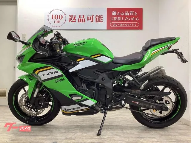 Kawasaki Ninja ZX-4RR 2025 — миниатюра 3