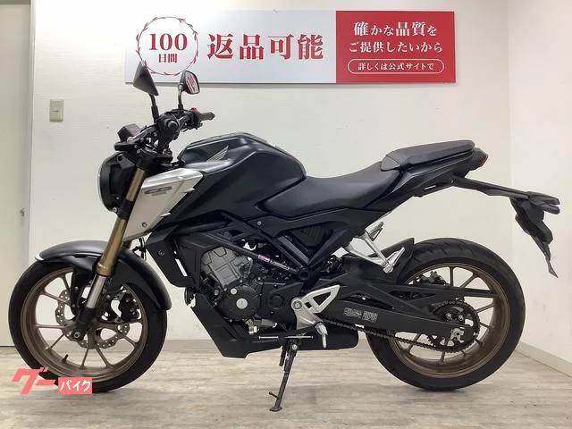 Honda CB125R 2023 — миниатюра 3