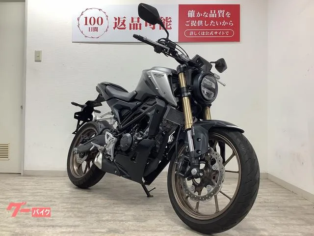 Honda CB125R 2023 — миниатюра 4