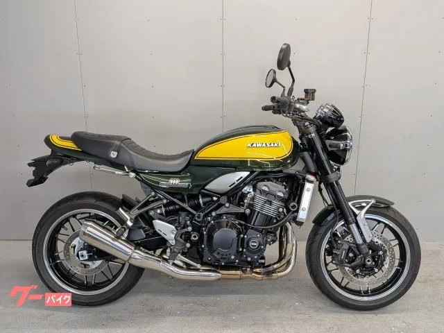 Kawasaki Z900RS 2023 — фото 1, купить с доставкой в Москву