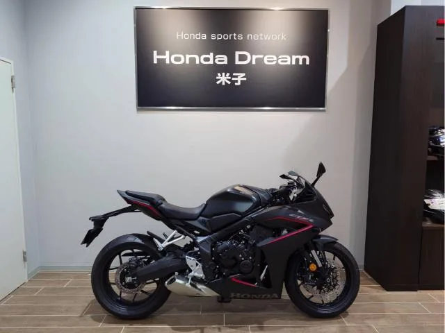Honda CBR650R E-Clutch 2025 — миниатюра 2