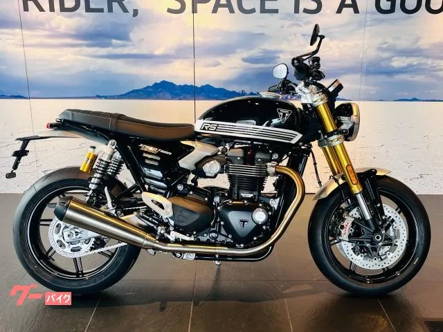 TRIUMPH 1200RS 2025 — фото 1, купить с доставкой в Москву
