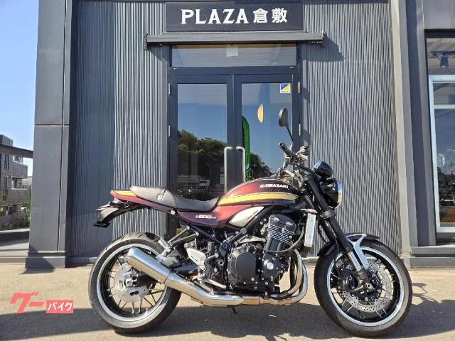 Kawasaki Z900RS 2025 ETC ABS 2025 — фото 1, купить с доставкой в Москву