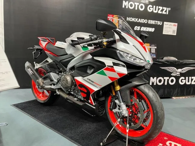 aprilia RS660 2023 — фото 1, купить с доставкой в Москву