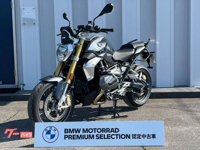 BMW R1250R TFT ETC2.0 2022 — фото 1, купить с доставкой в Москву