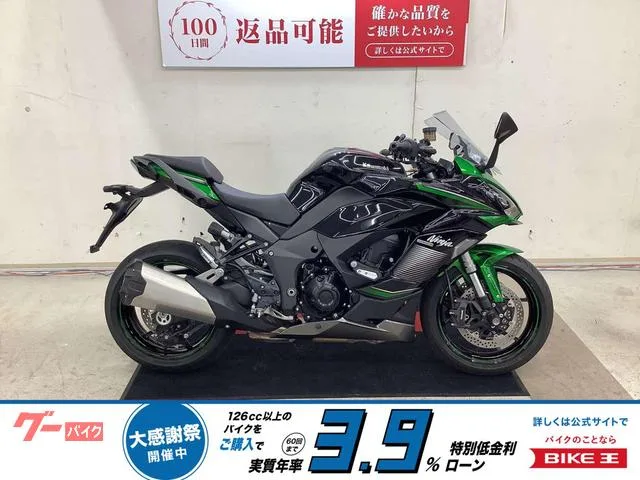 Kawasaki Ninja 1000 SX ETC 2023 — фото 1, купить с доставкой в Москву
