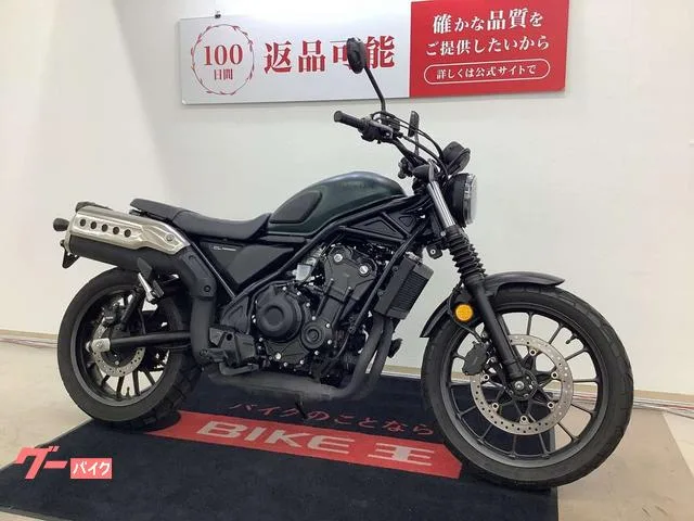 Honda CL500 2023 — миниатюра 4