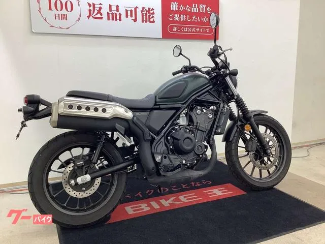Honda CL500 2023 — миниатюра 5