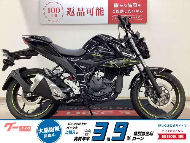 Suzuki GIXXER 150 2025 — фото 1, купить с доставкой в Москву