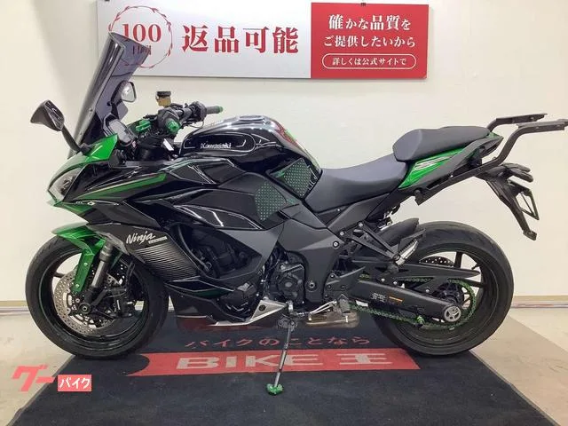 Kawasaki Ninja 1000 SX DC 2023 — миниатюра 3