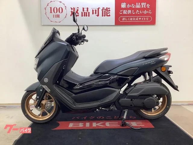 Yamaha NMAX155 2023 — миниатюра 3