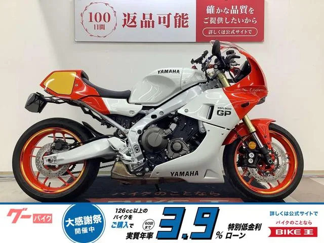 Yamaha XSR900GP 2024 — фото 1, купить с доставкой в Москву
