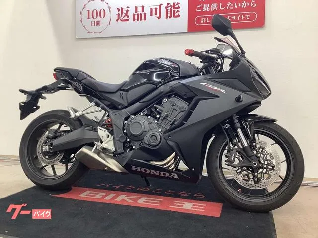 Honda CBR650R USB 2023 — миниатюра 4