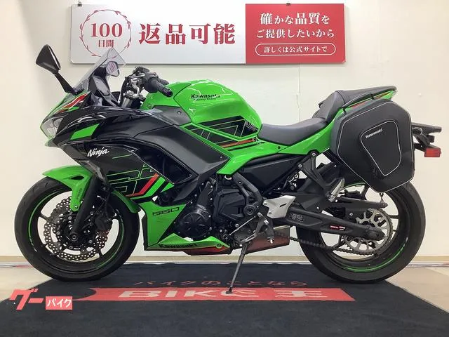 Kawasaki Ninja 650 USB-C 2024 — миниатюра 3