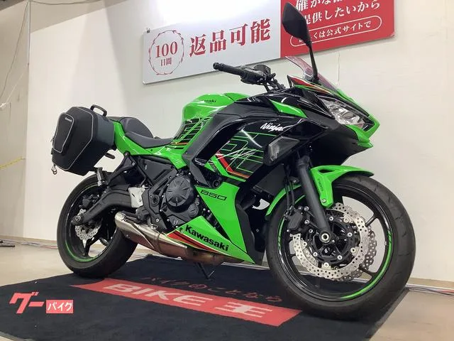 Kawasaki Ninja 650 USB-C 2024 — миниатюра 4