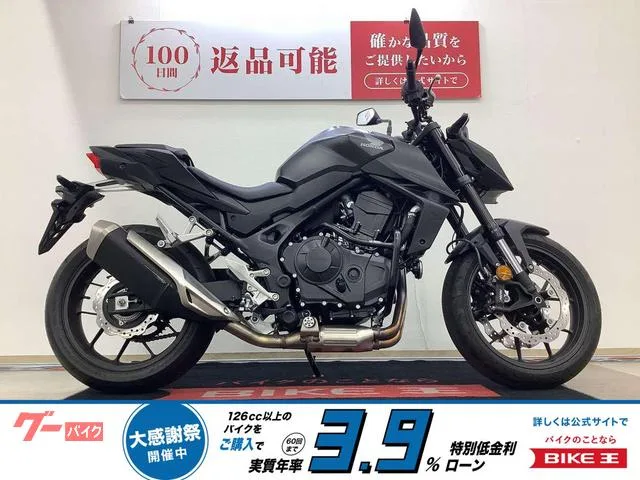 Honda CB750 2025 — фото 1, купить с доставкой в Москву