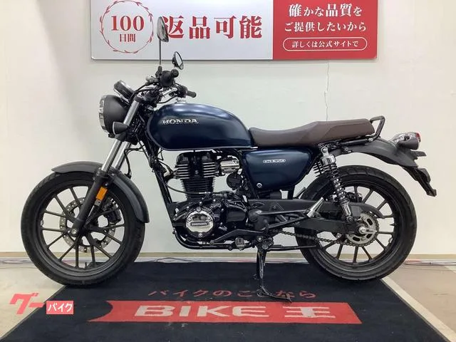 Honda GB350 2023 — миниатюра 3